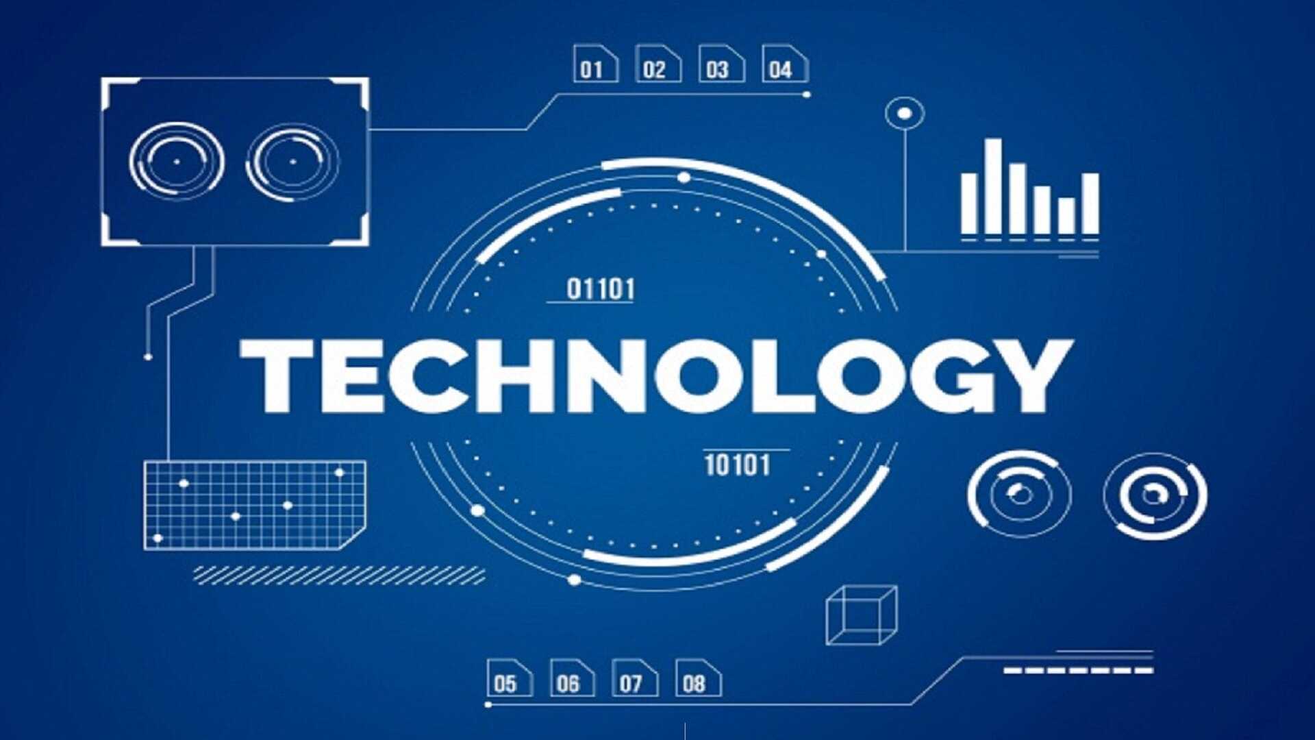 modren tech